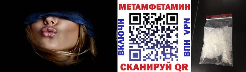 Amphetamine 98% как найти Змеиногорск