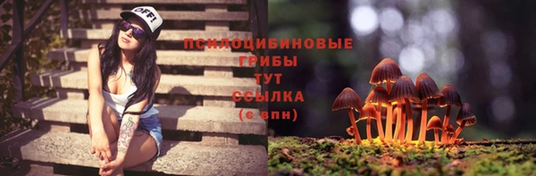 мефедрон мука Богданович