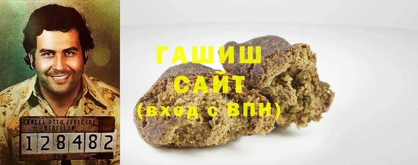 меф VHQ Бугульма