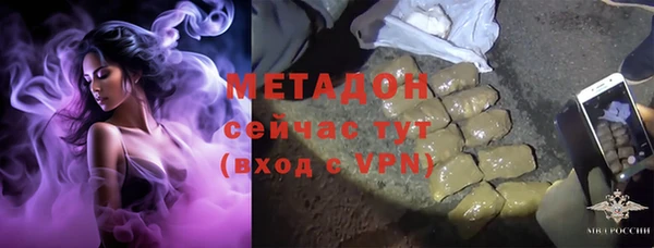 гидропоника Белоозёрский