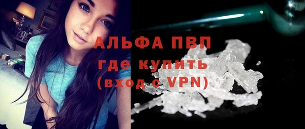 гашиш Остров