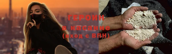 меф VHQ Бугульма