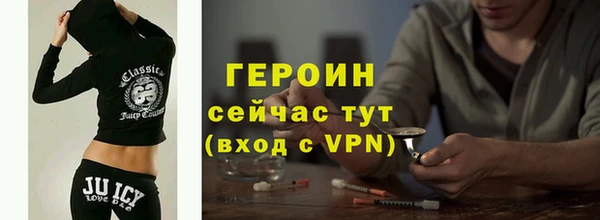 меф VHQ Бугульма