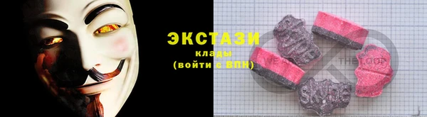 Альфа ПВП Белокуриха