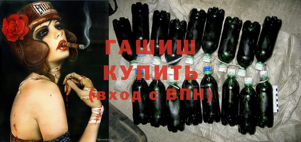 героин Верхнеуральск