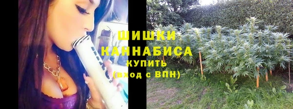 меф VHQ Бугульма