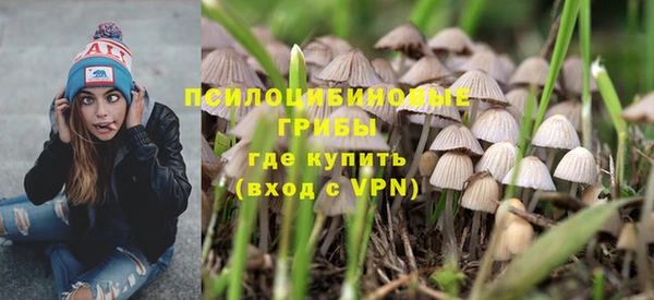меф VHQ Бугульма