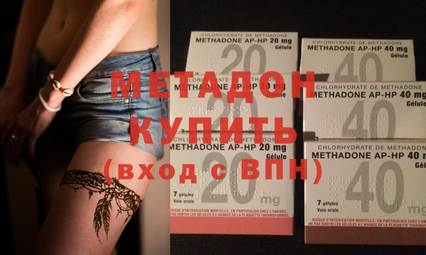 меф VHQ Бугульма