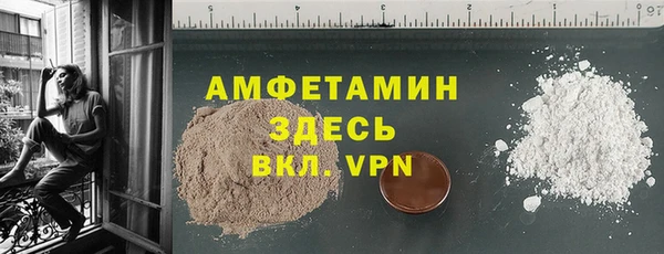mix Осташков