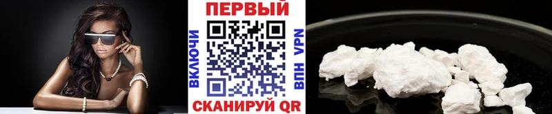 МЕТАМФЕТАМИН винт  mega ССЫЛКА  Змеиногорск 