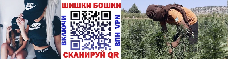 МАРИХУАНА OG Kush  цены   маркетплейс состав  Змеиногорск 